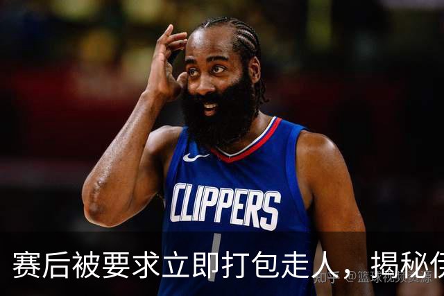 赛后被要求立即打包走人，揭秘伊朗世界杯首战前后48小时：140英里路程花了5小时